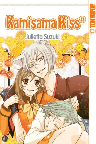Kamisama Kiss 2in1 - Band 07