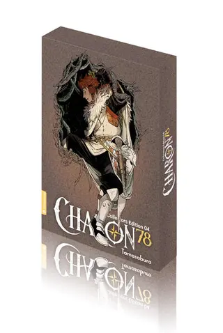 Charon 78 - Band 04 – Collectors Edition Charon 78 - Band 04 – Collectors Edition