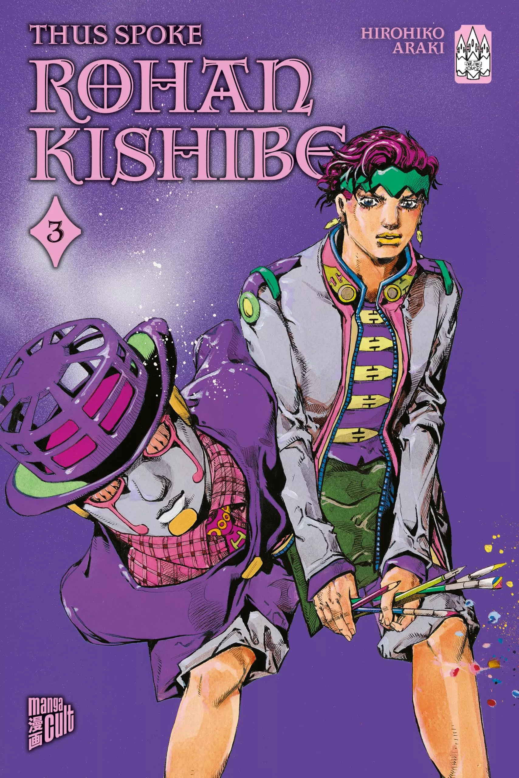 Thus spoke Rohan Kishibe - Band 03