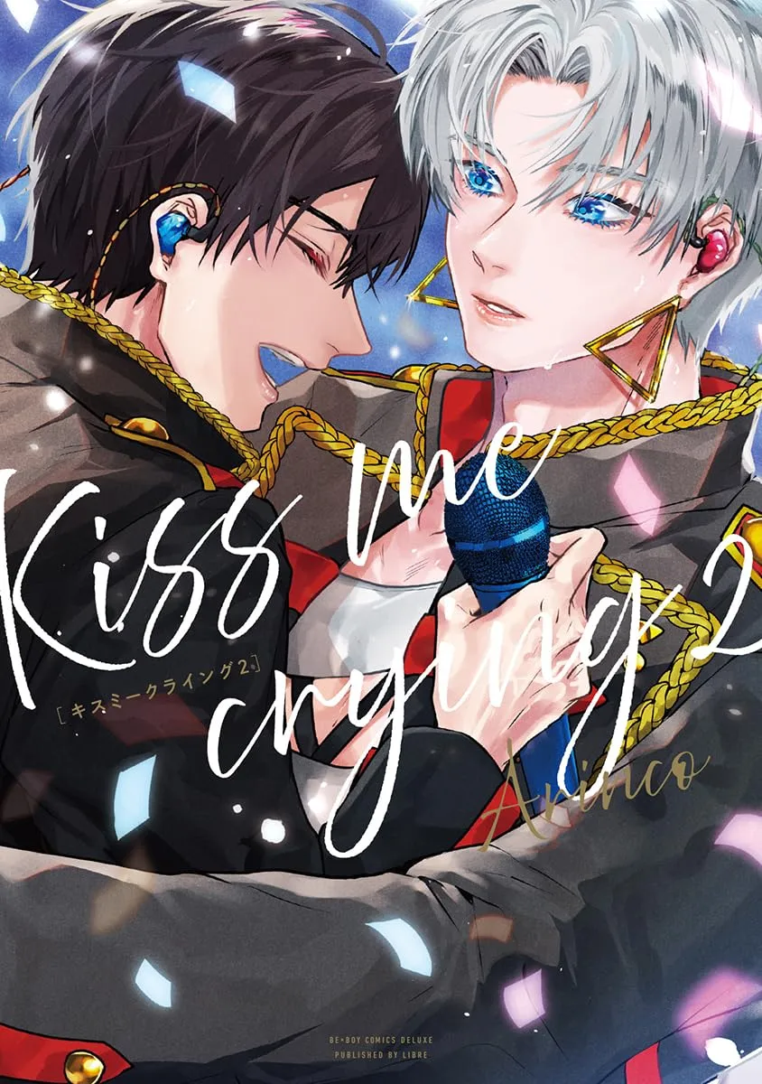 Kiss Me Crying - Band 02
