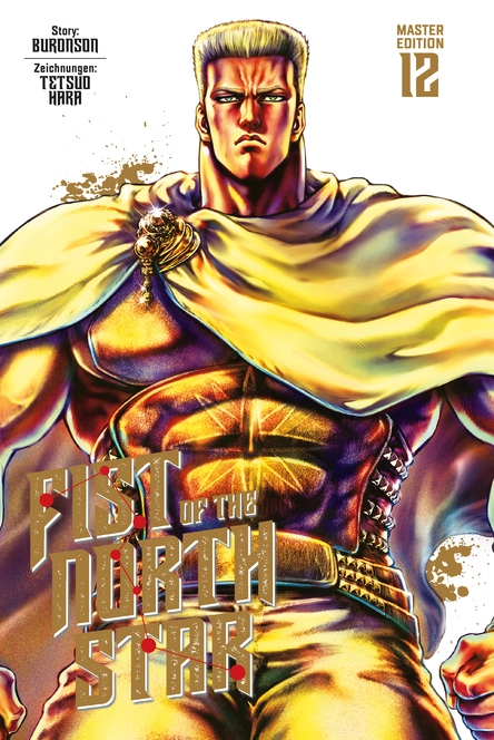 Fist of the North Star - Master Edition - Band 12 Fist of the North Star - Master Edition - Band 12