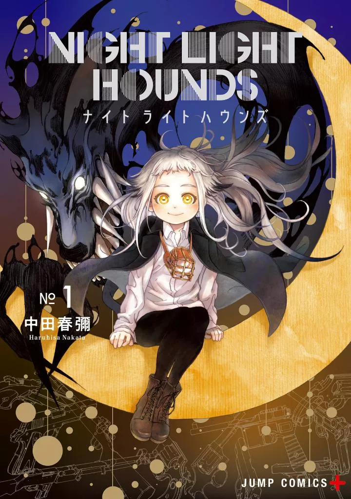 Night light Hounds - Band 01