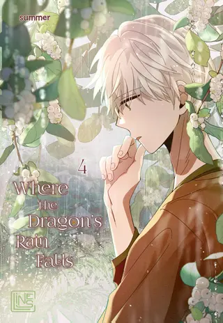 Where the Dragon's Rain Falls - Band 04 Where the Dragon's Rain Falls - Band 04