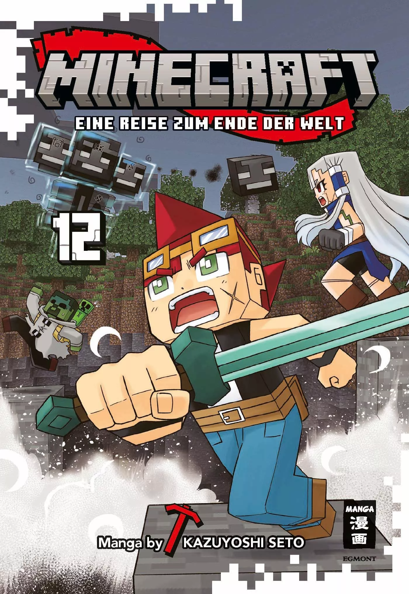 Minecraft - Band 12