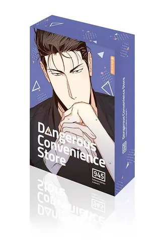 Dangerous Convenience Store - Band 05 – Collectors Edition Dangerous Convenience Store - Band 05 – Collectors Edition