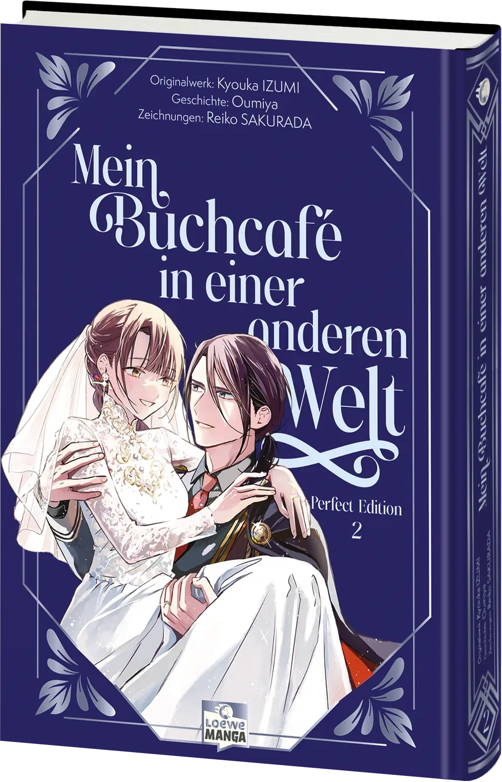 Mein Buchcafé in einer anderen Welt Perfect Edition - Band 02