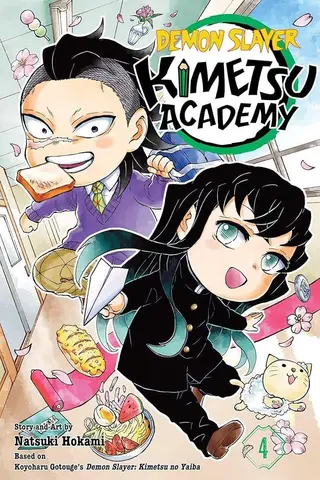 Demon Slayer – Kimetsu no Yaiba: School Days - Band 04 Demon Slayer – Kimetsu no Yaiba: School Days - Band 04