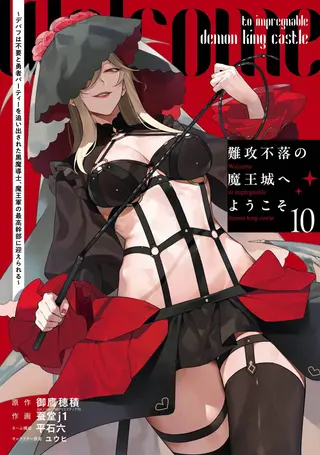 Willkommen in der Dämonenfestung – du kämpfst jetzt auf der dunklen Seite - Band 10