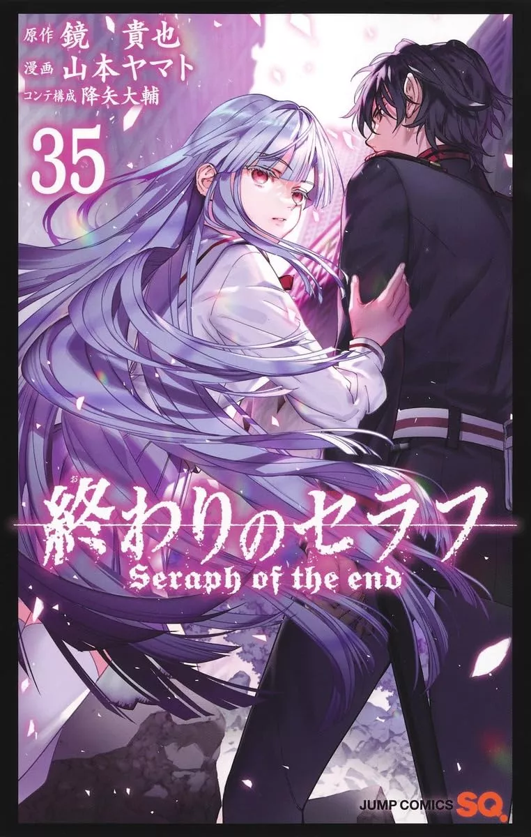 Seraph of the End - Band 35