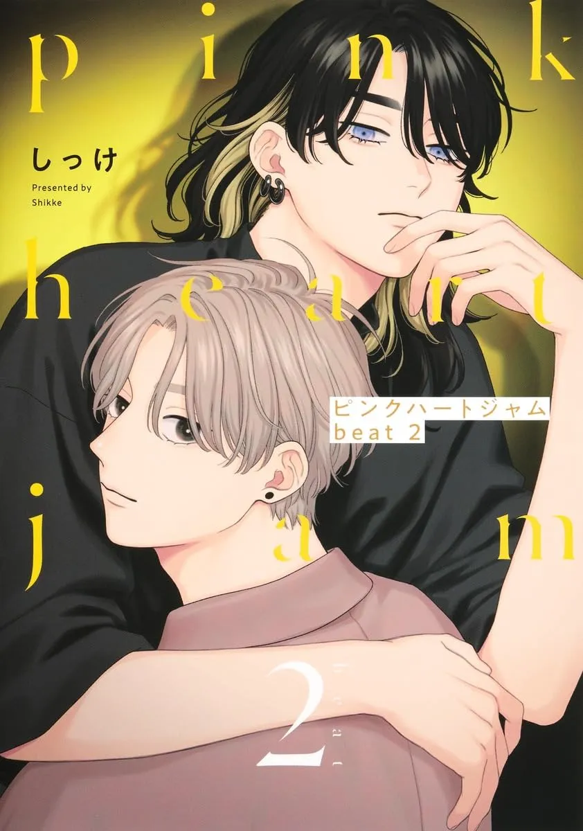 Pink Heart Jam beat - Band 02