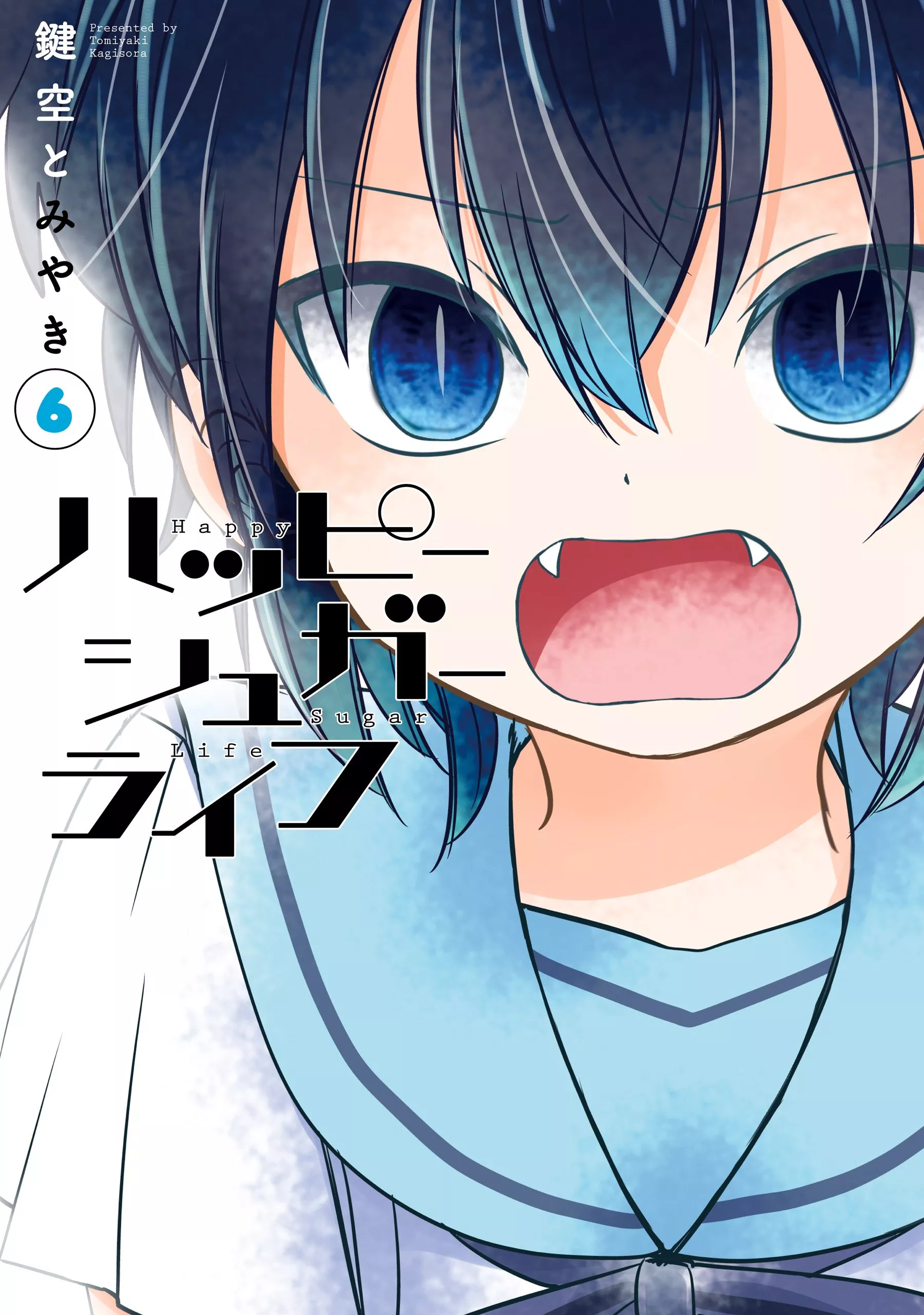 Happy Sugar Life - Band 06