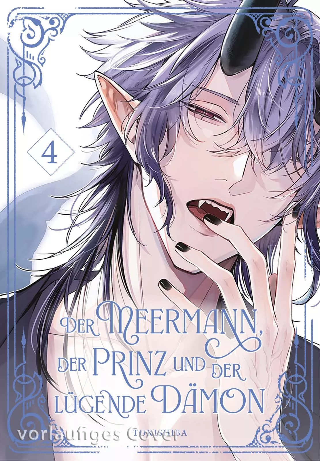 Der Meermann, der Prinz und der lügende Dämon - Band 04