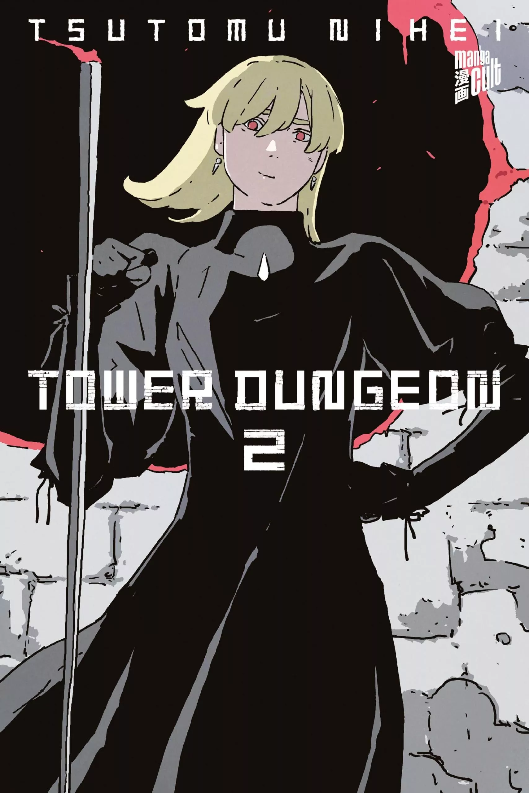 Tower Dungeon - Band 02