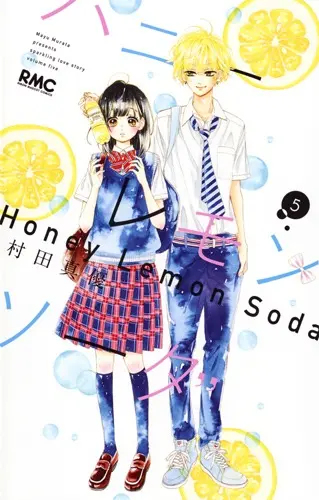 Honey Lemon Soda - Band 05