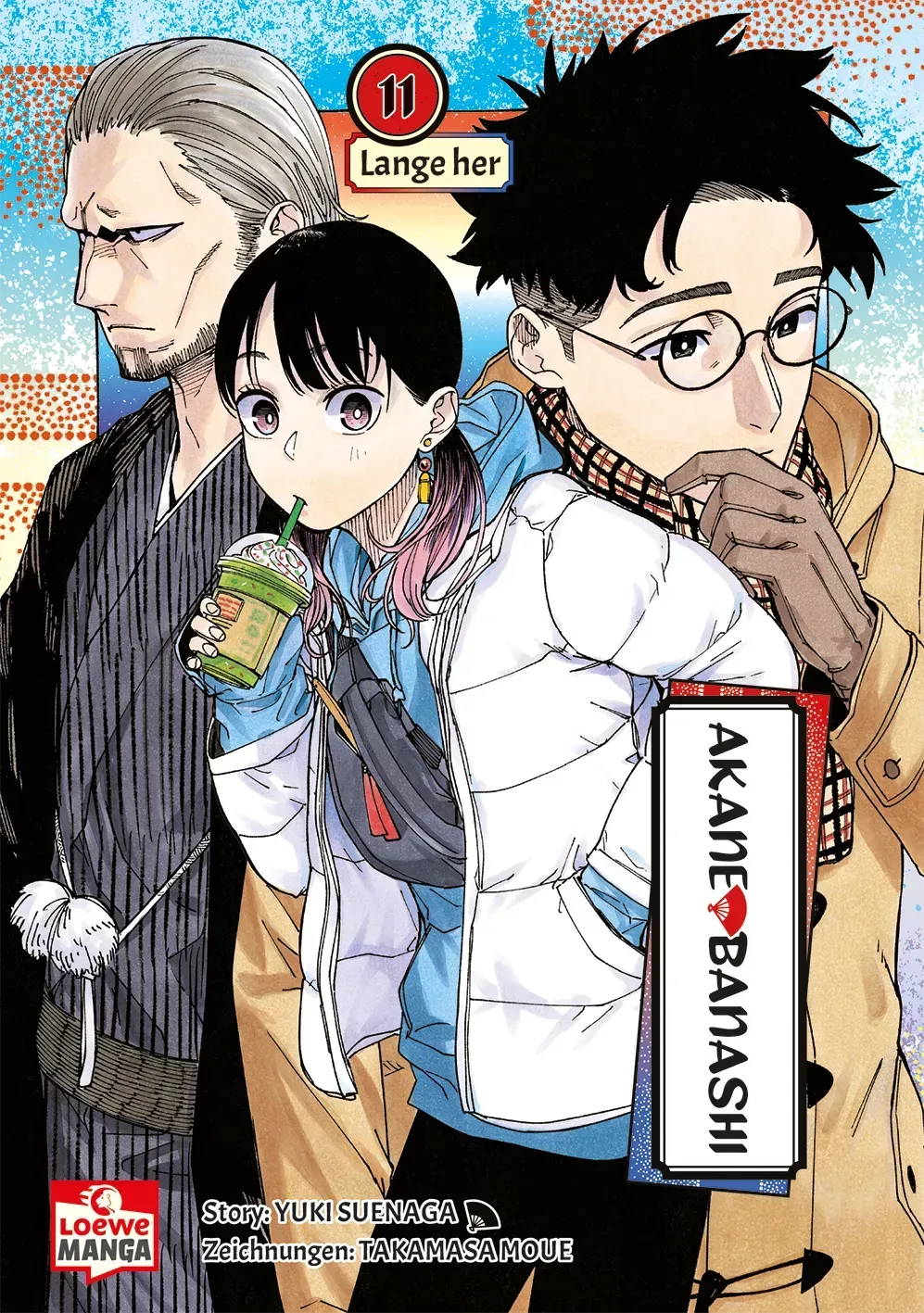 Akane-banashi - Band 11