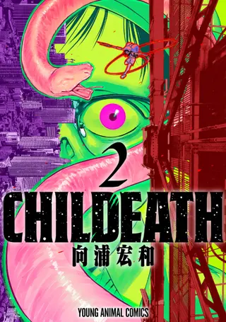 CHILDEATH - Band 02 CHILDEATH - Band 02