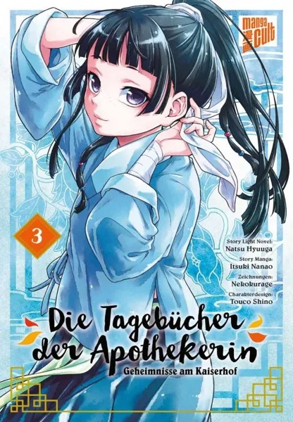 Die Tagebücher der Apothekerin – Geheimnisse am Kaiserhof - Band 03 Die Tagebücher der Apothekerin – Geheimnisse am Kaiserhof - Band 03