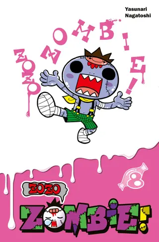 ZoZo Zombie - Band 08