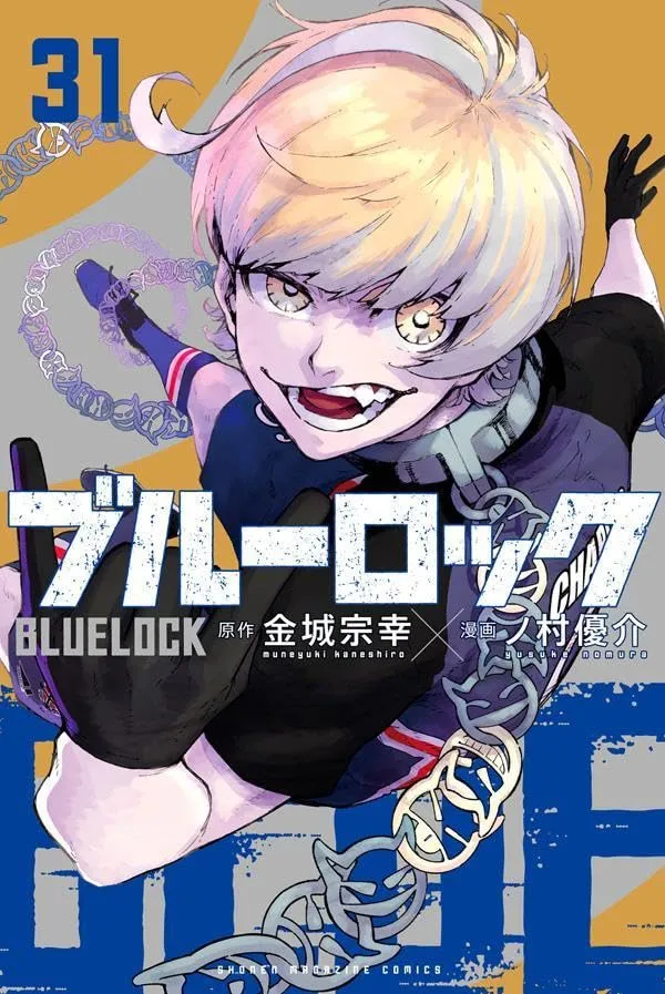 Blue Lock - Band 31