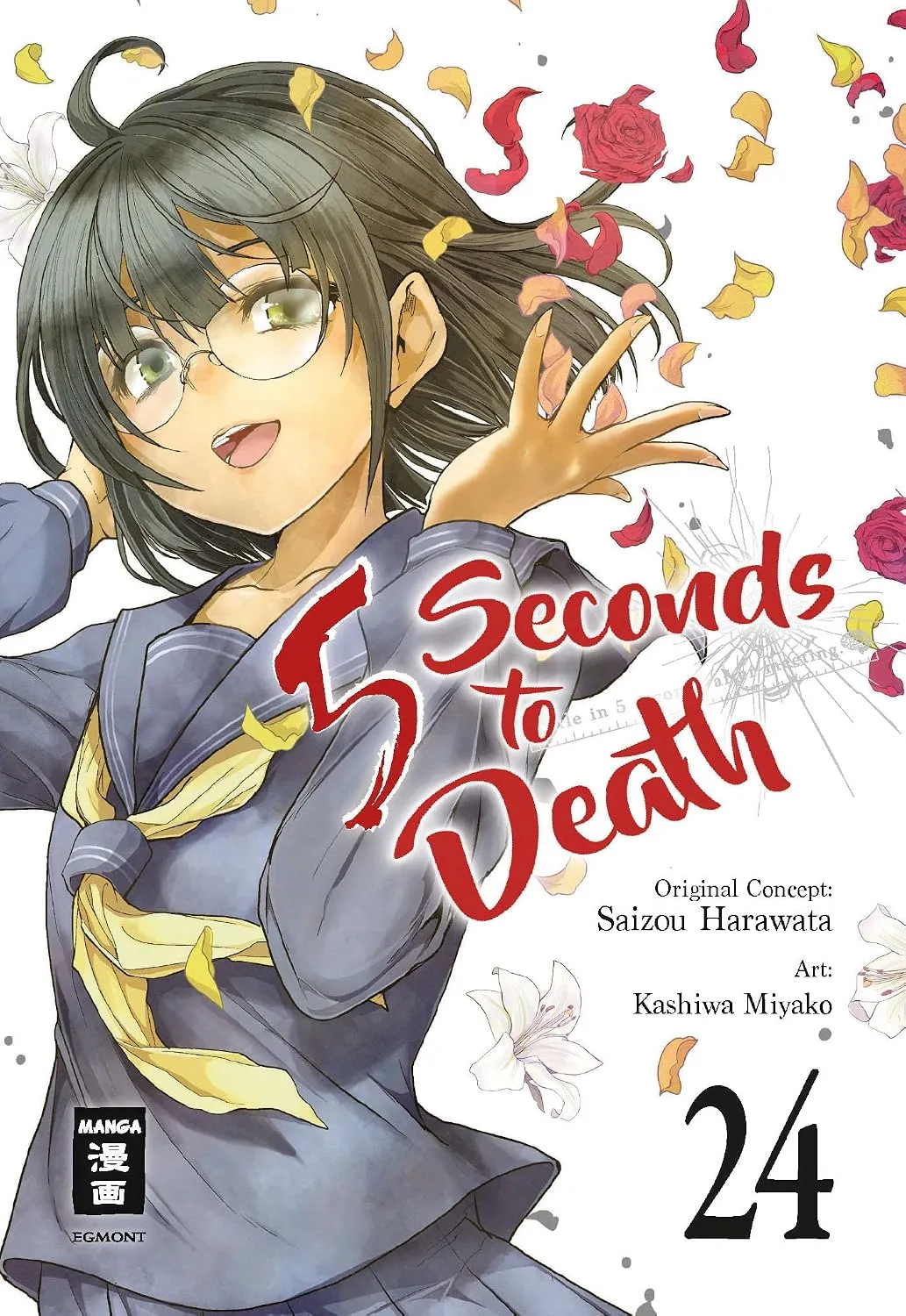 5 Seconds to Death - Band 24