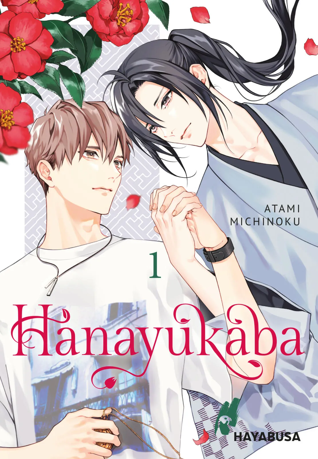 Hanayukaba - Band 01