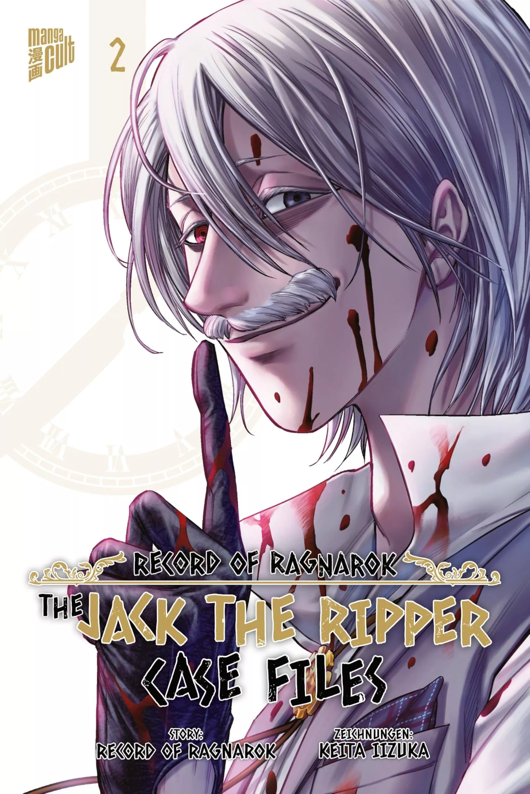 Record of Ragnarok: The Jack the Ripper Case Files - Band 02