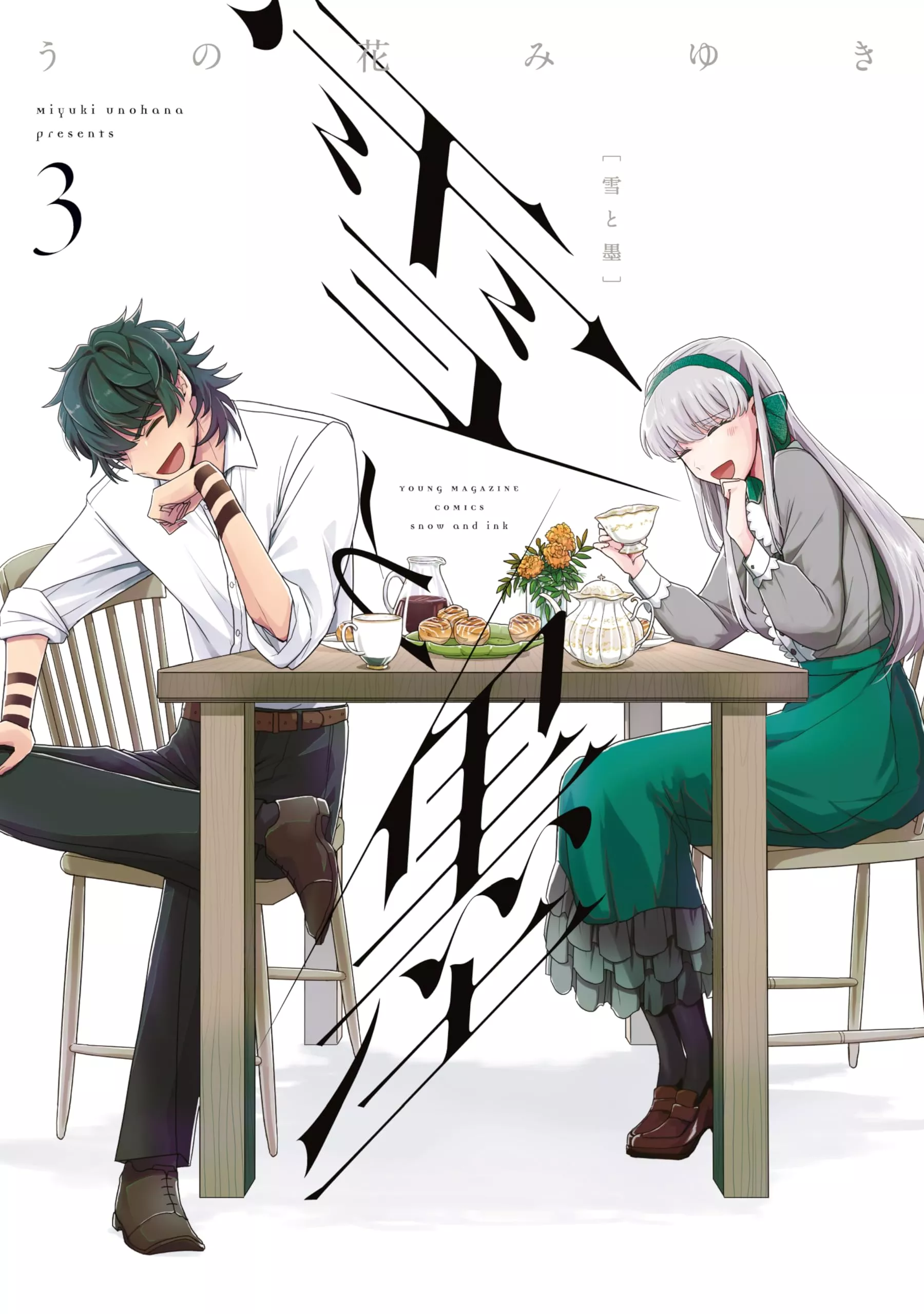 Schnee & Tinte - Band 03