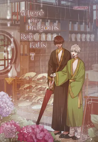 Where the Dragon's Rain Falls - Band 07 Where the Dragon's Rain Falls - Band 07