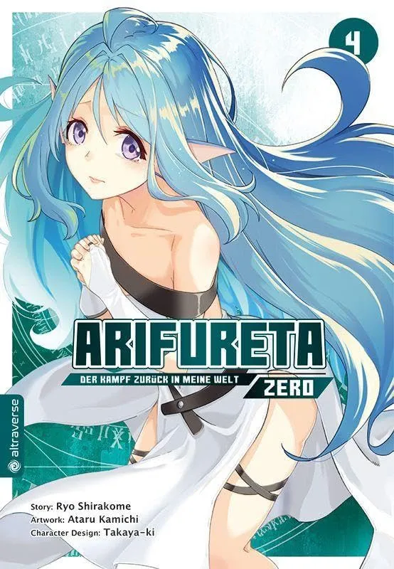Arifureta - Der Kampf zurück in meine Welt - Zero - Band 04