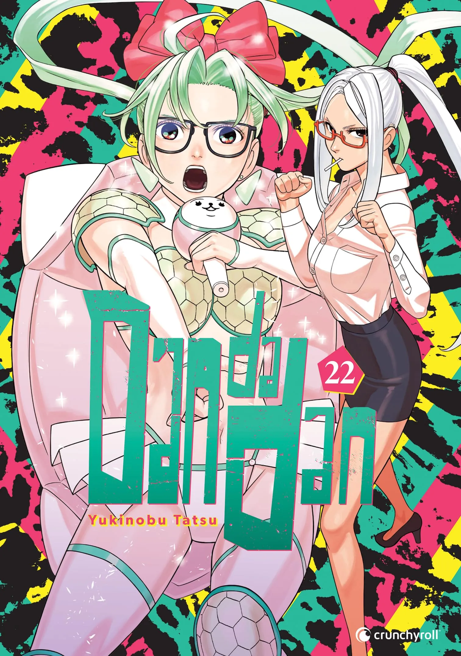 Dandadan - Band 22 – Collector's Edition