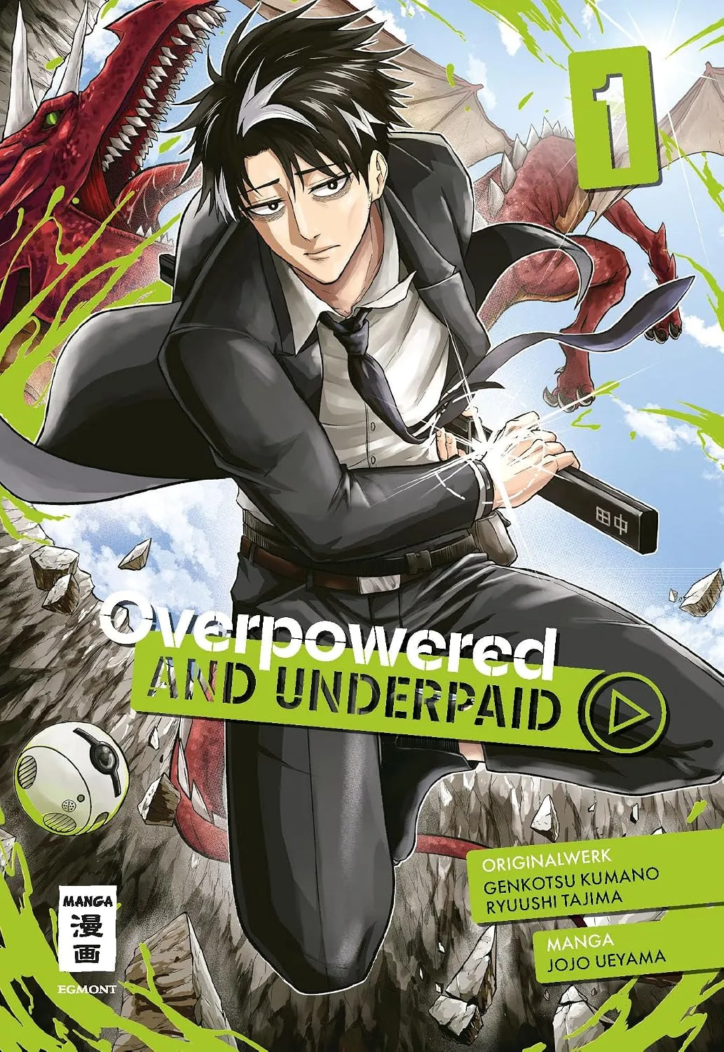 Overpowered and Underpaid - Band 01