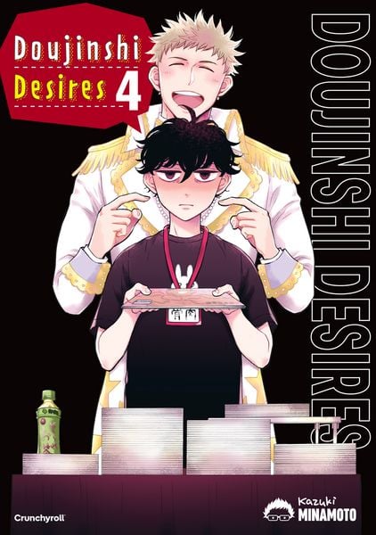 Doujinshi Desires - Band 04