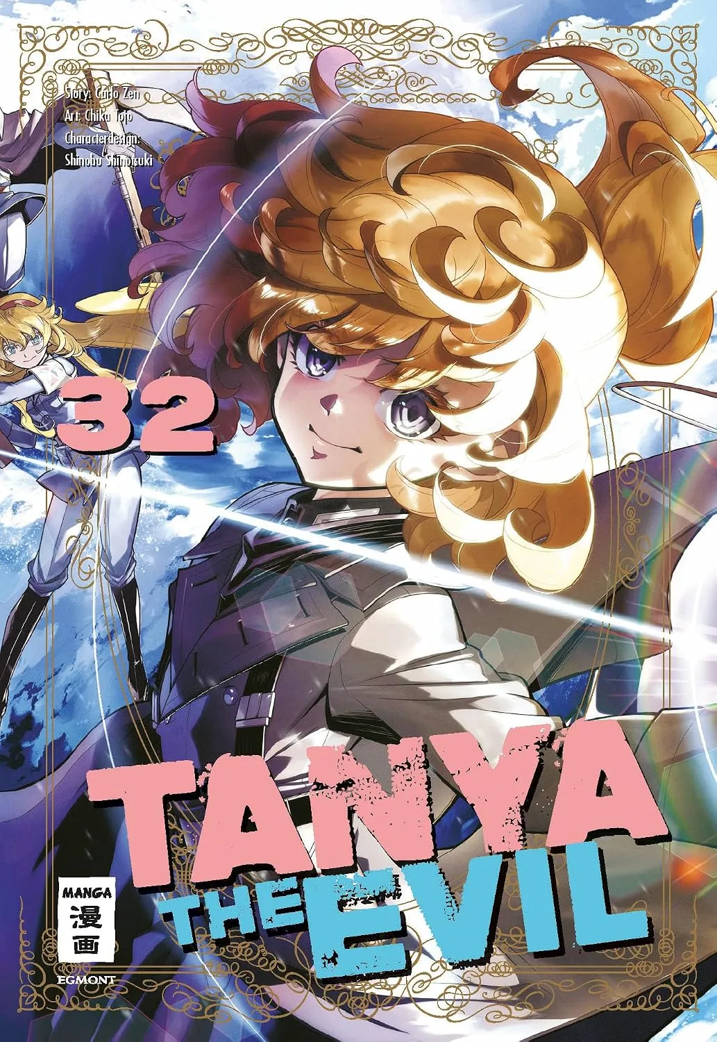 Tanya the Evil - Band 32