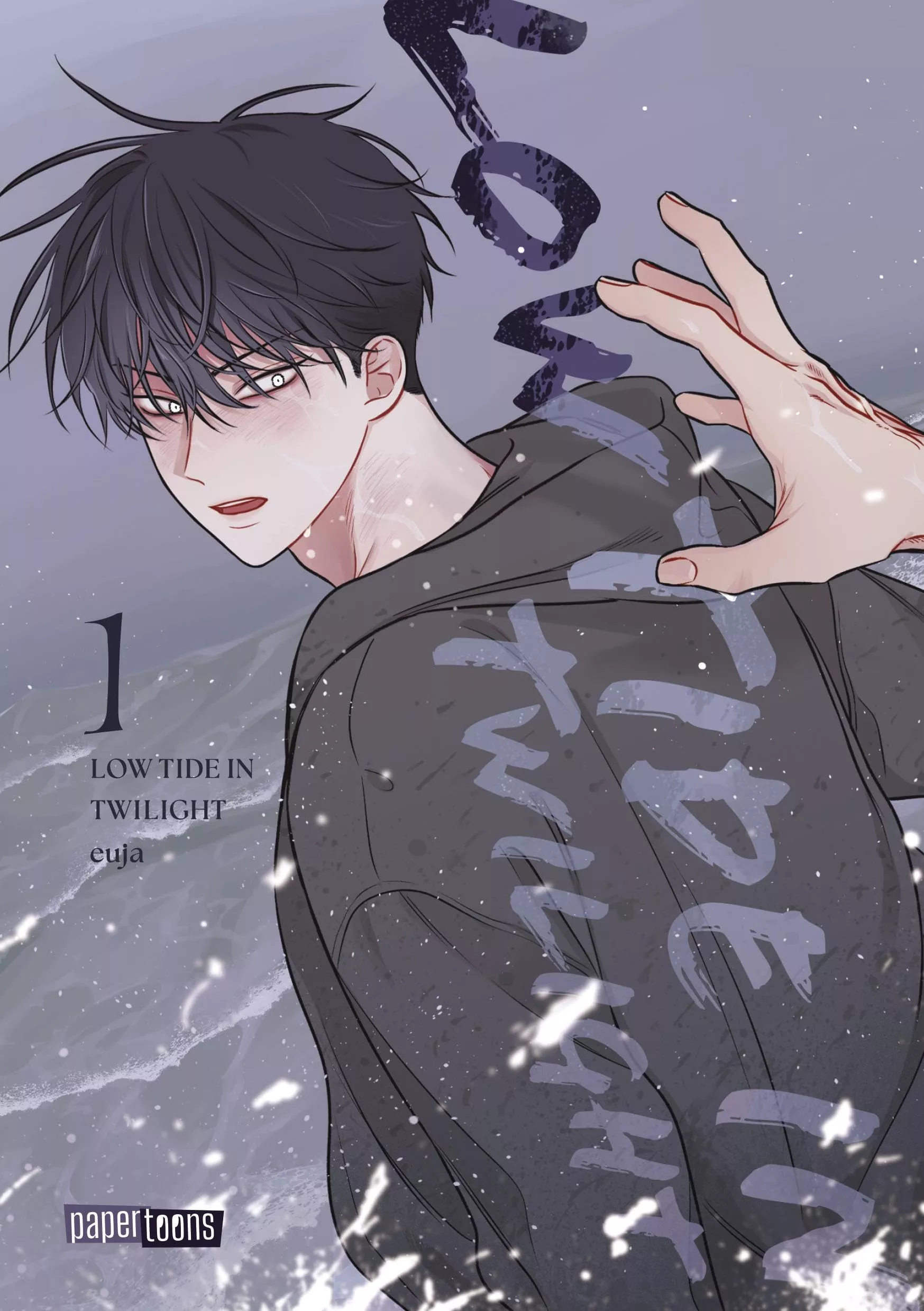 Low Tide in Twilight - Band 03