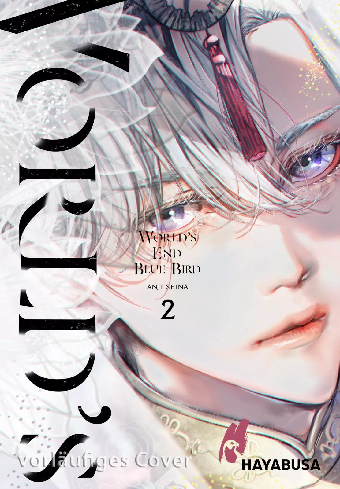 World's End Blue Bird - Band 02
