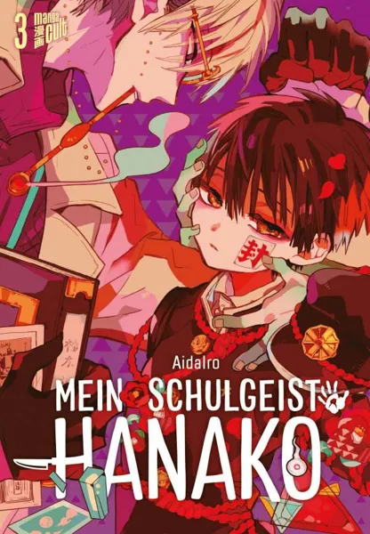 Mein Schulgeist Hanako - Band 03 Mein Schulgeist Hanako - Band 03