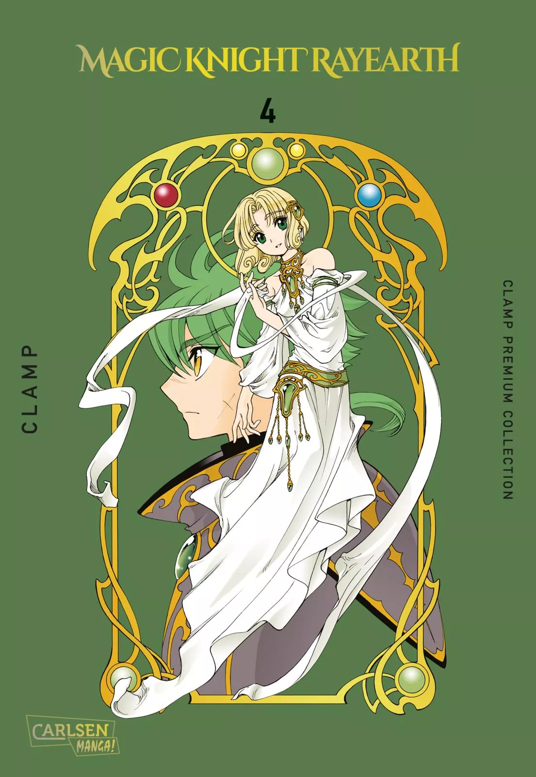 Magic Knight Rayearth Premium Collection - Band 04