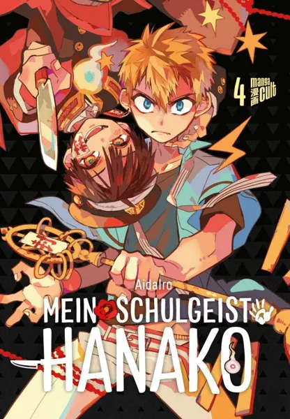 Mein Schulgeist Hanako - Band 04 Mein Schulgeist Hanako - Band 04