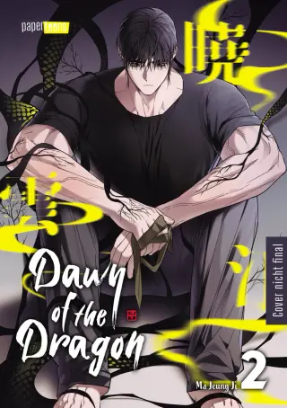 Dawn of the Dragon - Band 02 Dawn of the Dragon - Band 02