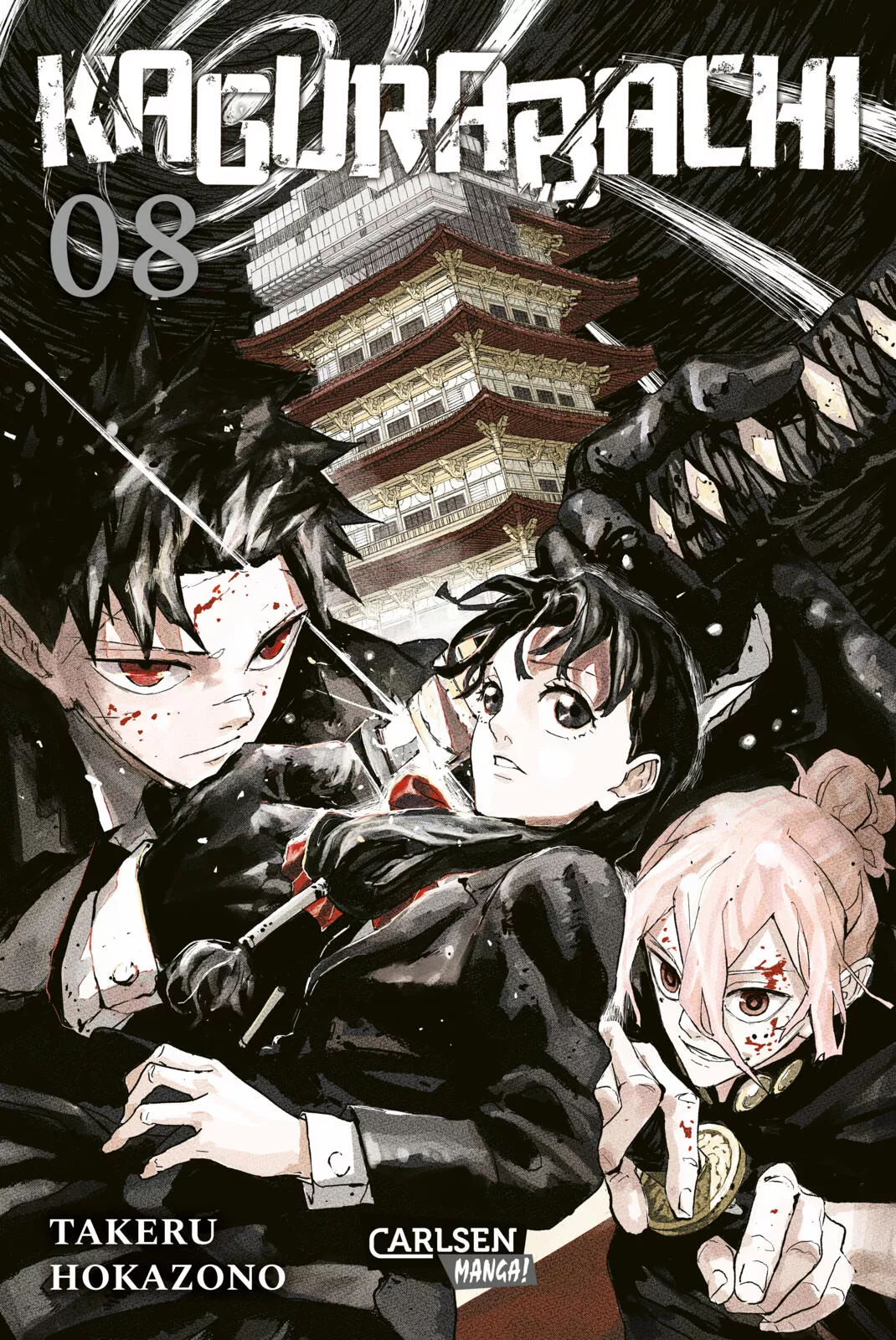 Kagurabachi - Band 08