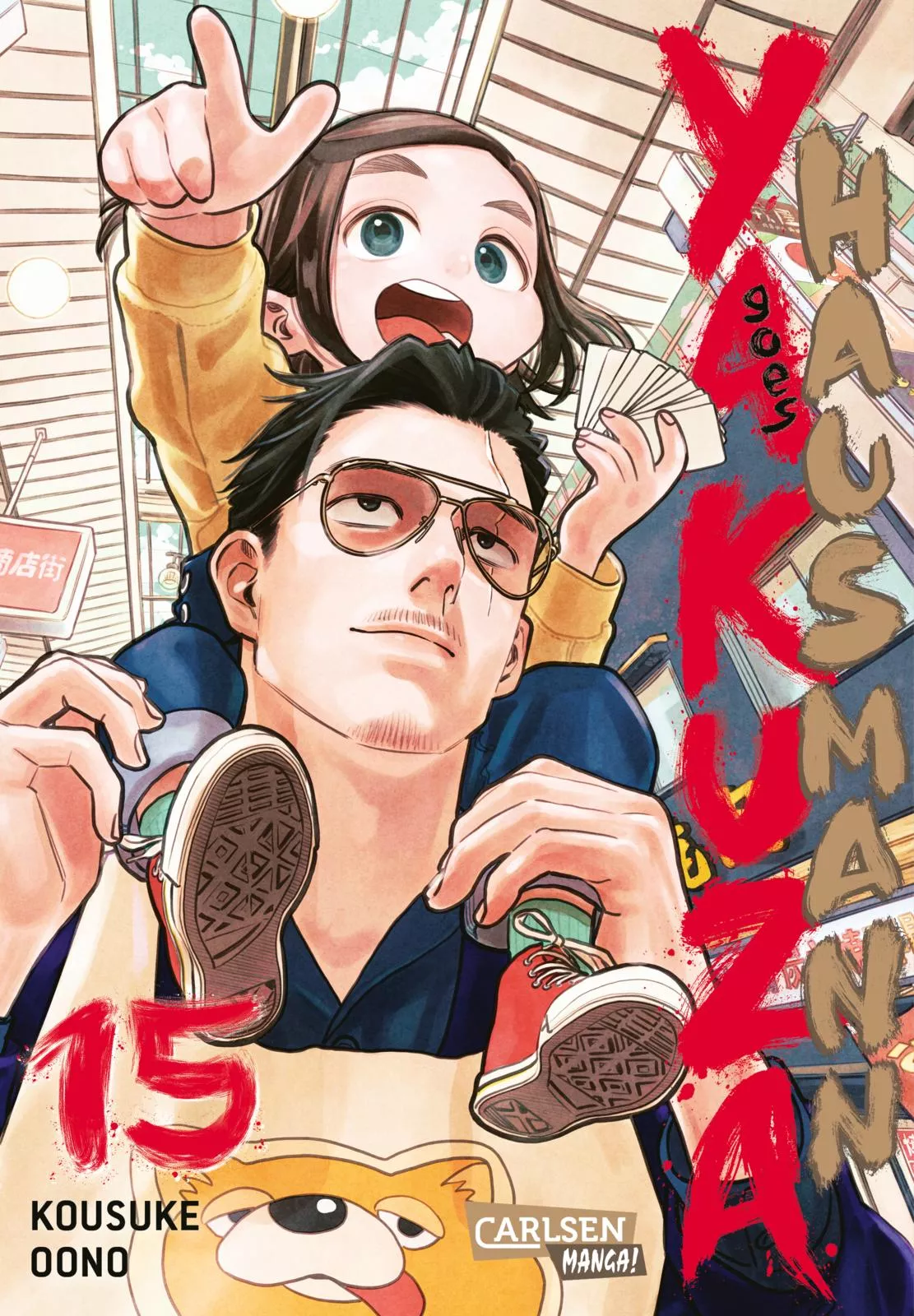 Yakuza goes Hausmann - Band 15