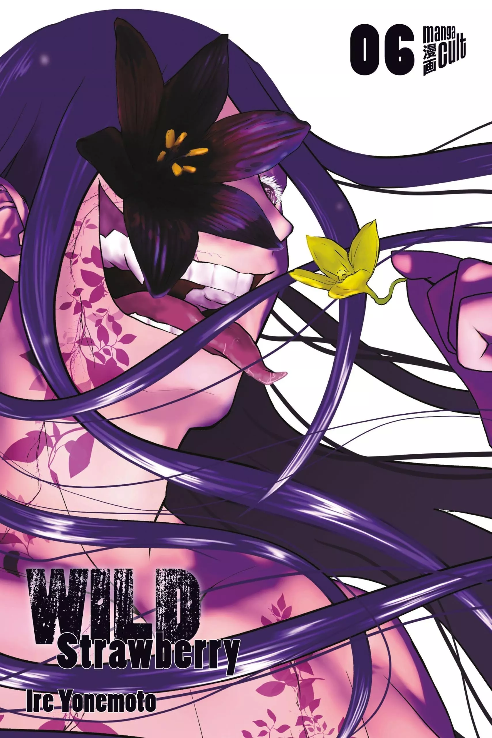 Wild Strawberry - Band 06