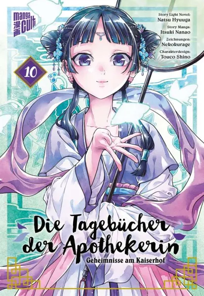 Die Tagebücher der Apothekerin – Geheimnisse am Kaiserhof - Band 10 Die Tagebücher der Apothekerin – Geheimnisse am Kaiserhof - Band 10