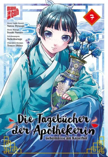 Die Tagebücher der Apothekerin – Geheimnisse am Kaiserhof - Band 07 Die Tagebücher der Apothekerin – Geheimnisse am Kaiserhof - Band 07