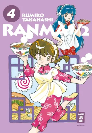 Ranma 1/2 - new edition - Band 04 Ranma 1/2 - new edition - Band 04