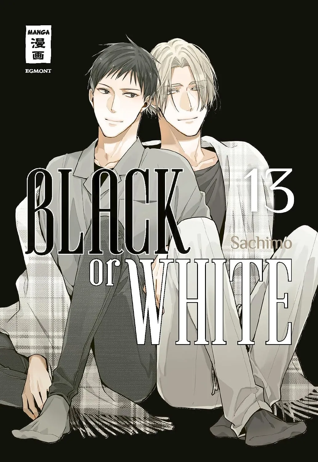 Black or White - Band 13